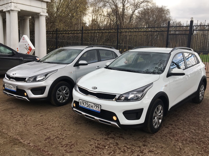 Kia Rio X-Line AT автомобиль в аренду