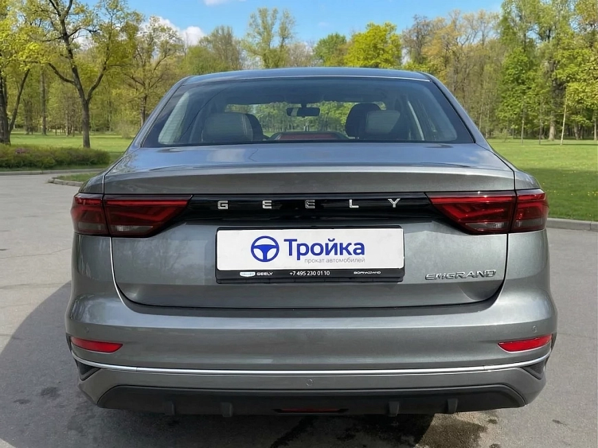 Geely Emgrand Comfort прокат