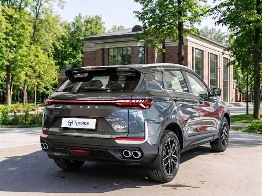 Прокат Belgee X50+ Prestige в Москве