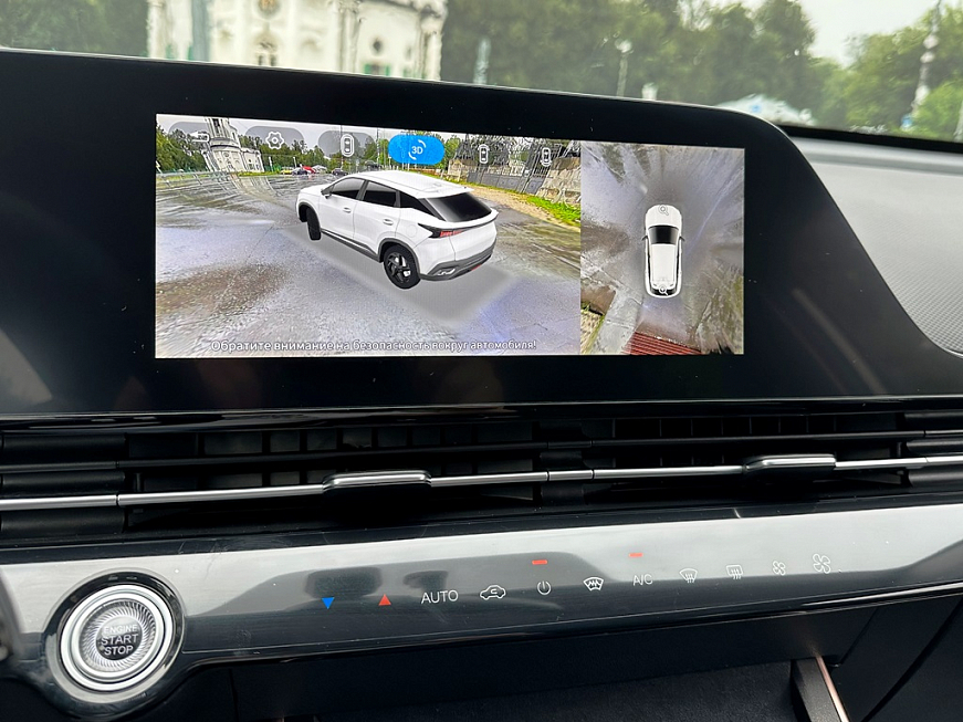 Omoda C5 прокат