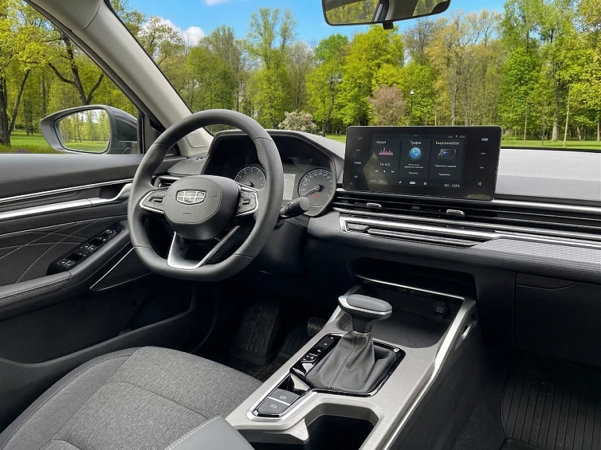 Geely Emgrand Comfort автомобиль в аренду